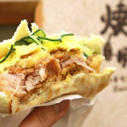 新竹新豐｜燒胖肉蛋吐司專賣店-穿著吐司外套的漢堡