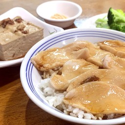 新竹竹北｜媽媽煮 火雞肉飯｜這碗火雞肉片飯．讓我回到嘉義