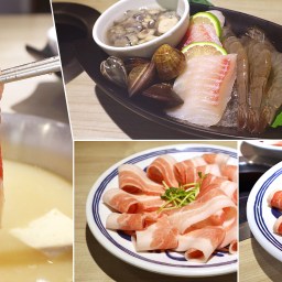 新竹東區｜愛華火鍋｜濃濃雞白湯．讓你上班遲到的商業午餐