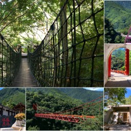 桃園復興｜巴陵生態園區｜體驗原民部落歷史．走入森林中的博物館